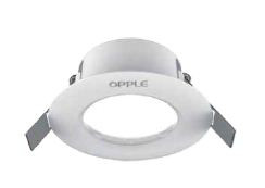 4.5 W LED Downlight Pure White 140053685